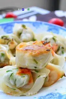 Fried oil