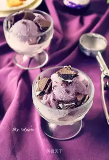 Blueberry yogurt