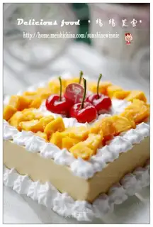 Mango Moose