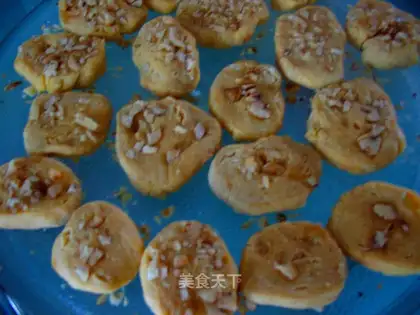 Peanut butter cookies