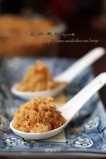 Sesame pine
