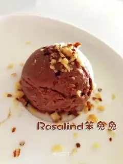 Chocolate ice cream