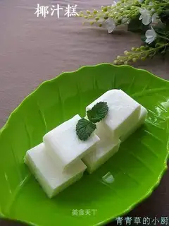 Coconut cake