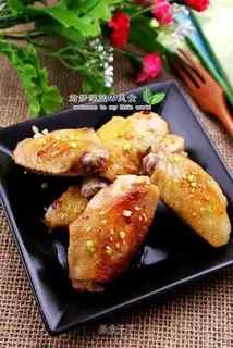The fried chicken wings