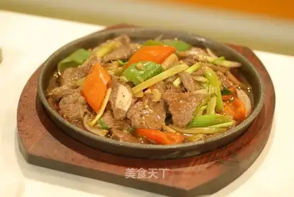 Steel beef