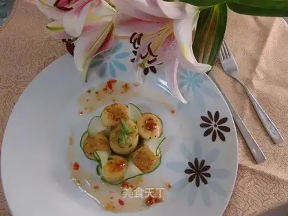 Fried tape