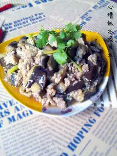 Fish seed and eggplant