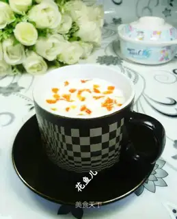 Orange yogurt