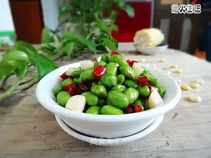 Spicy beans
