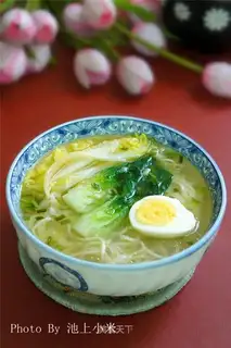 Gold Tom Soup