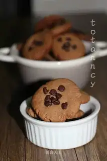 A lot of cookies