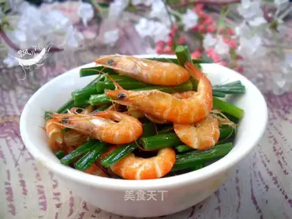 Shrimp