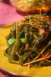 The seaweed