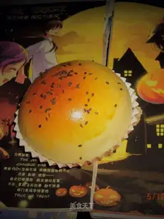 Burger bread
