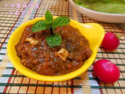 Beef mushroom sauce