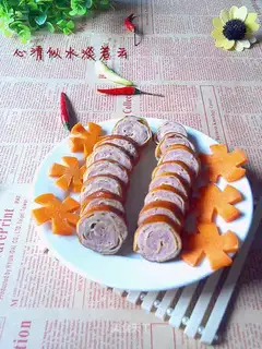 Northeast bacon roll