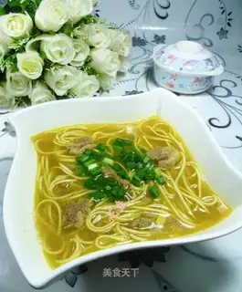 Curry beef ramen