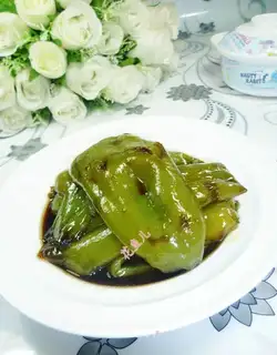 Sweet green pepper