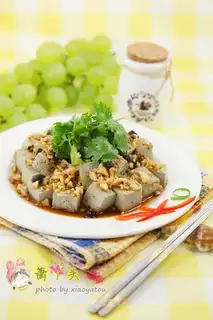 The fragrance tofu