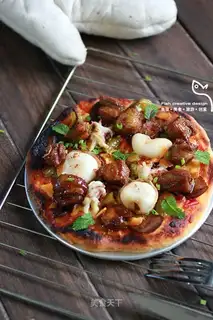 Smuggly ink pizza