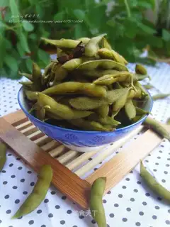 Salt-water beans