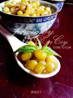 Honey green beans