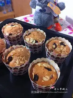 Paper cranberry cake