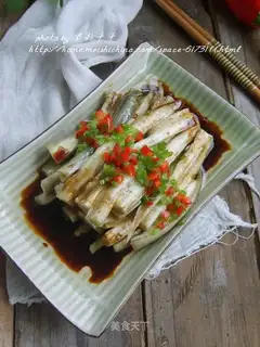 Fresh white eggplant
