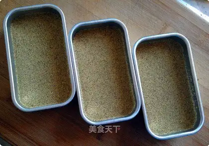 Old Beijing green bean cake