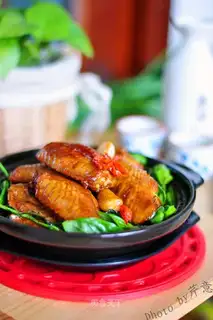 Three chicken wings