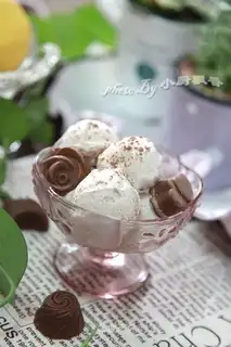 Chocolate ice cream