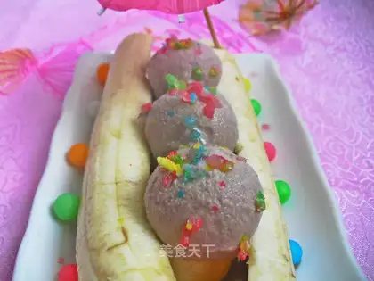 Banana boat