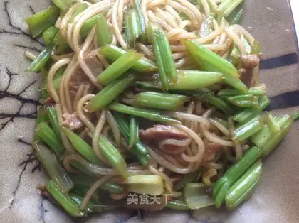 Celery powder