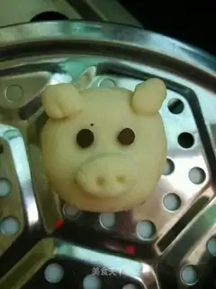Little pig's stinging bean bag