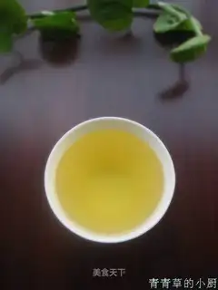 Onion oil