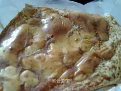 Cheese pumpkin pie