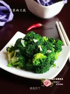 Garlic broccoli