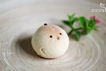 Super hot fruit