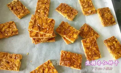 Caramel almonds