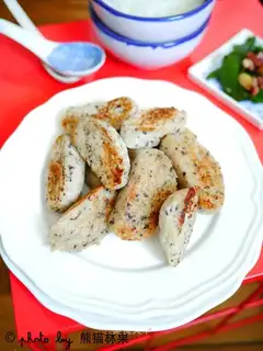 Fried black bean