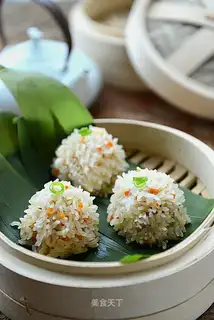 Qingxiang Pearlball