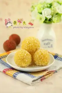 Fried cheeseball