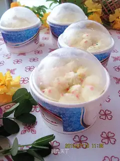 Grenade ice cream