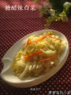 Sugar sauerkraut