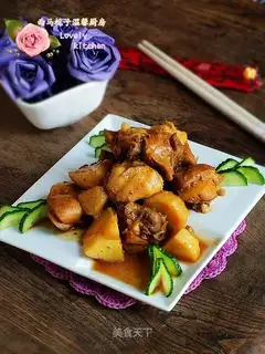 Potato chicken