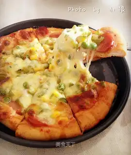 Seafood pizza