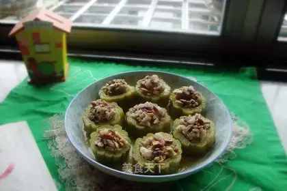 The flowers make bitter melons