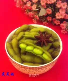 Salt-water beans