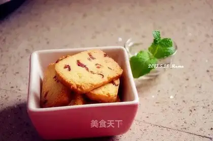 Cranberry cookies