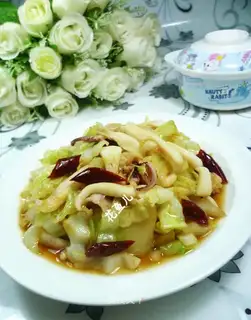 The cabbage is fired